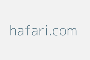Image of Hafari