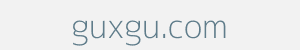 Image of guxgu.com