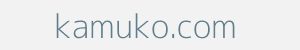 Image of kamuko.com