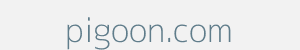 Image of pigoon.com